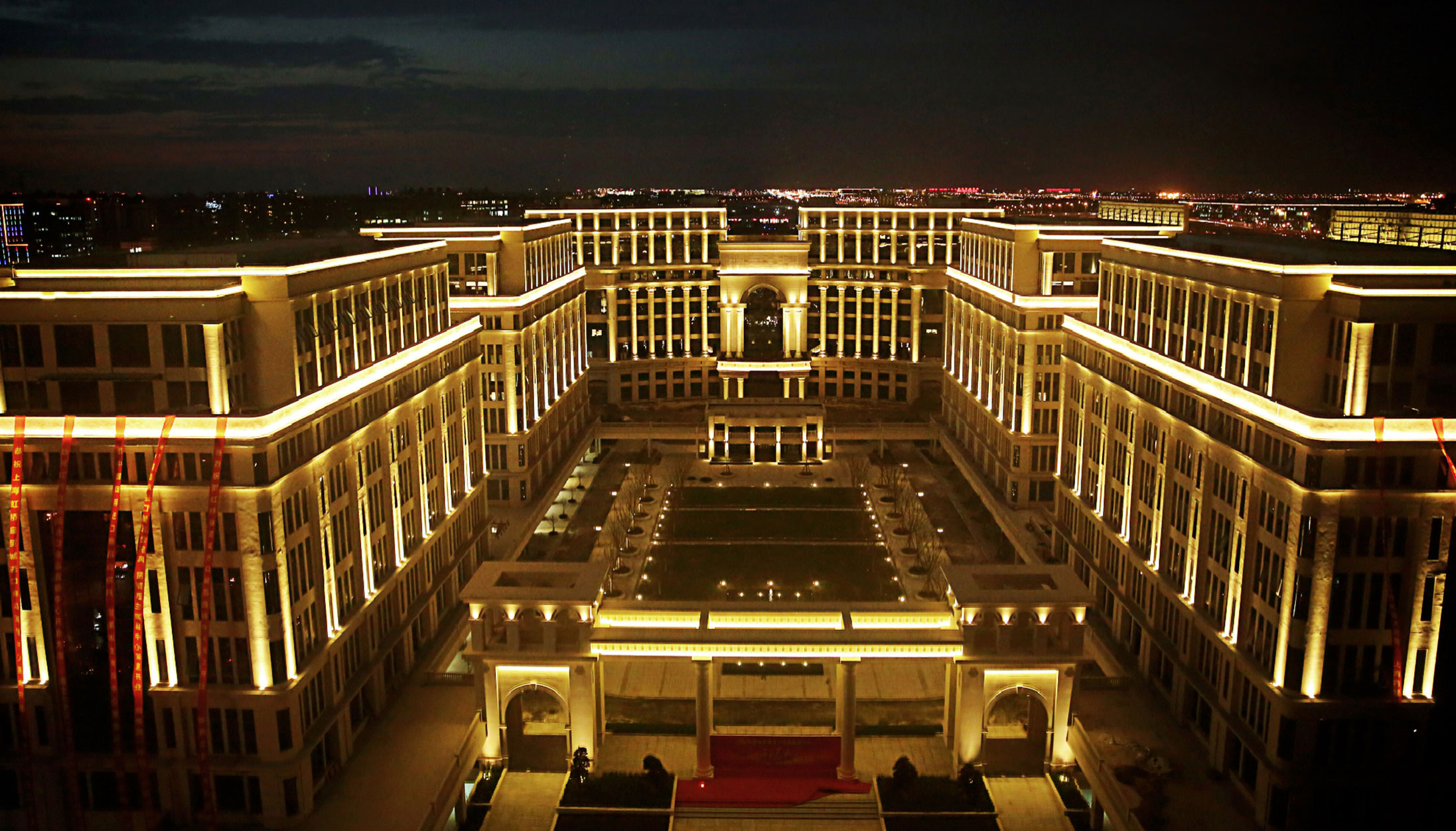 上海虹橋自貿城 