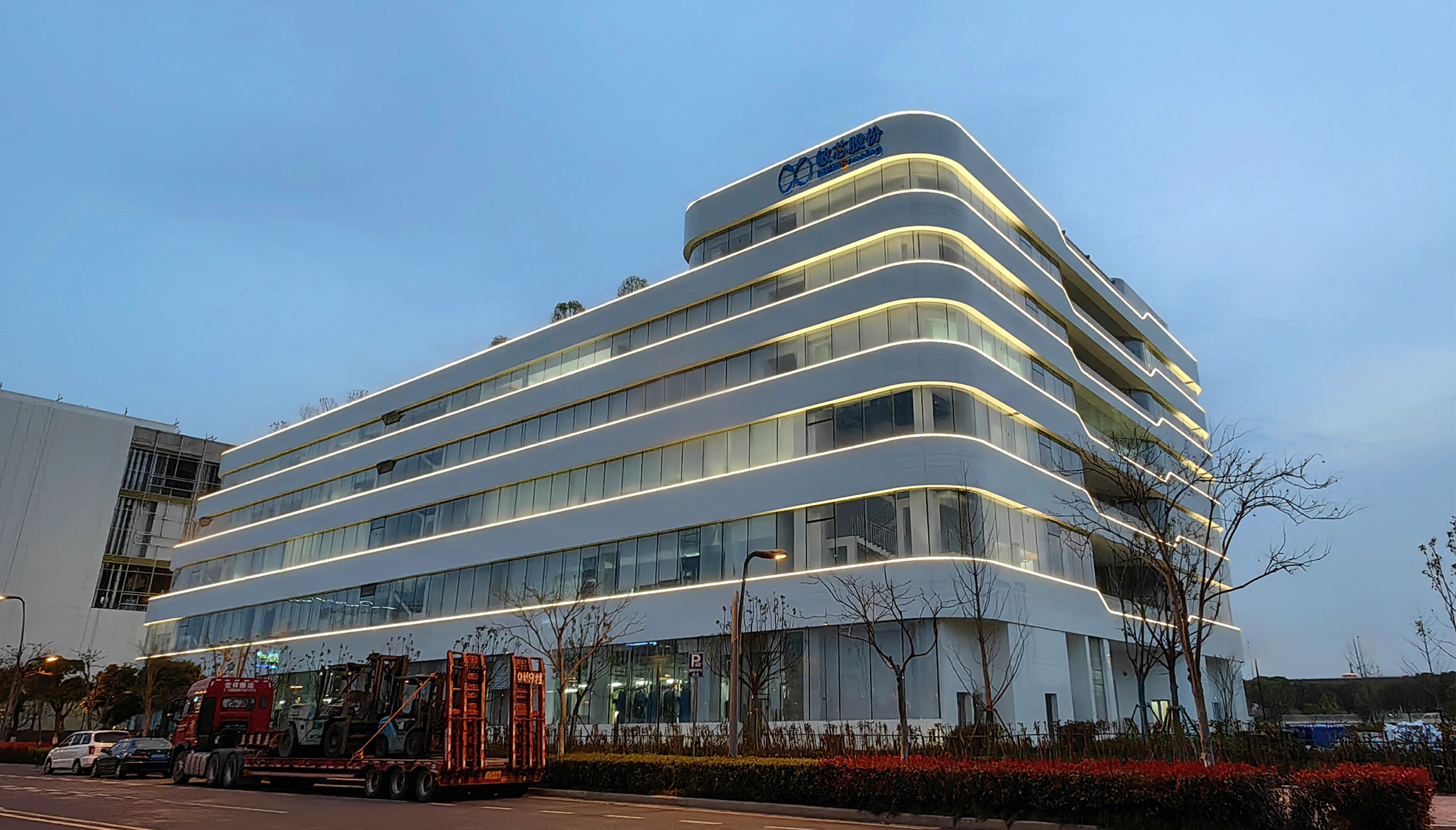 蘇州敏芯股份研發生產大樓 