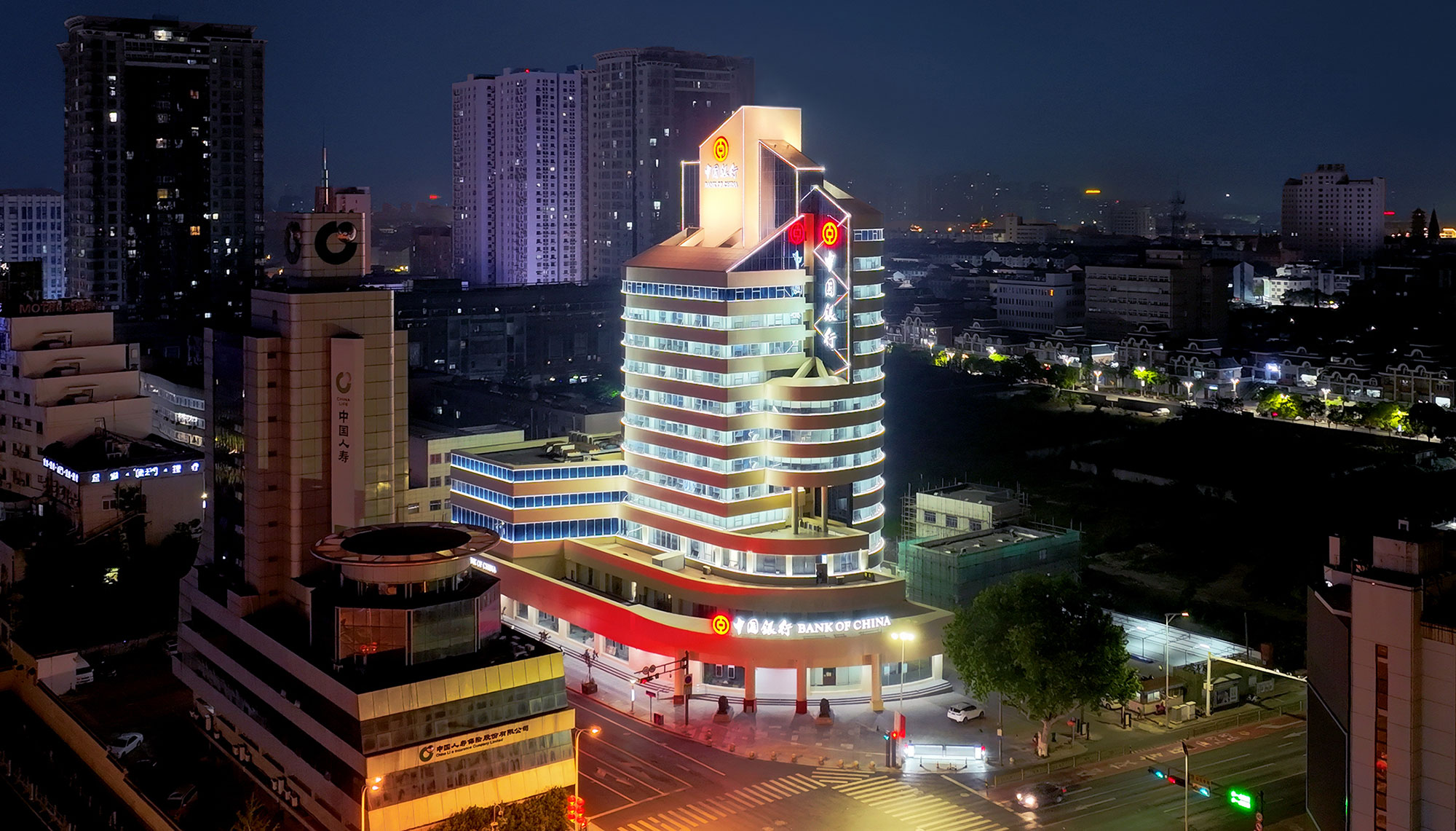 江蘇泰州中國銀行 