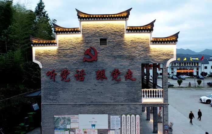 浙江云上連山-3