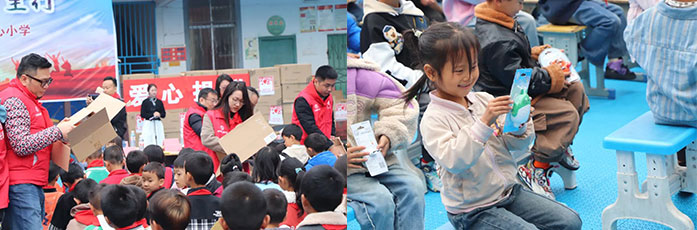 愛心公益-貴州盤州11 愛心公益-貴州盤州11