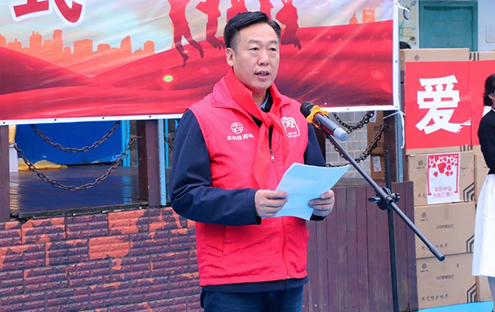 愛心公益-貴州盤州8 愛心公益-貴州盤州8