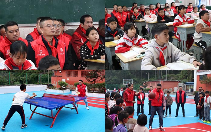 愛心公益-貴州盤州9 愛心公益-貴州盤州9