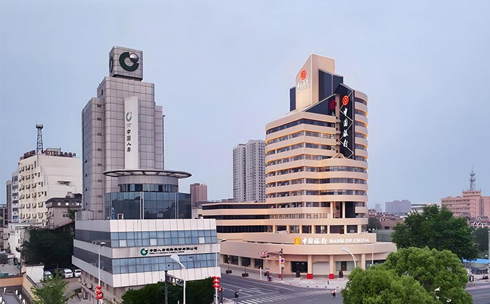 江蘇泰州中國銀行-1 江蘇泰州中國銀行-1