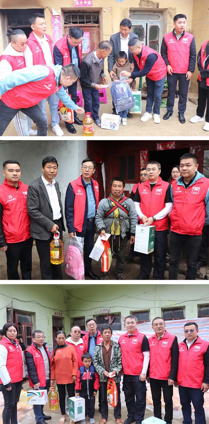 愛心公益-貴州盤州10 愛心公益-貴州盤州10