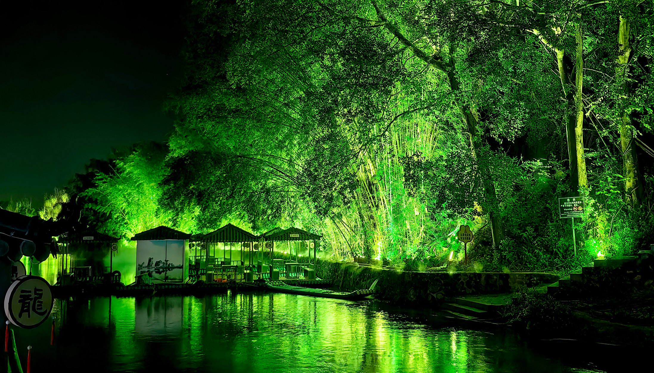 廣西桂林陽朔遇龍河 