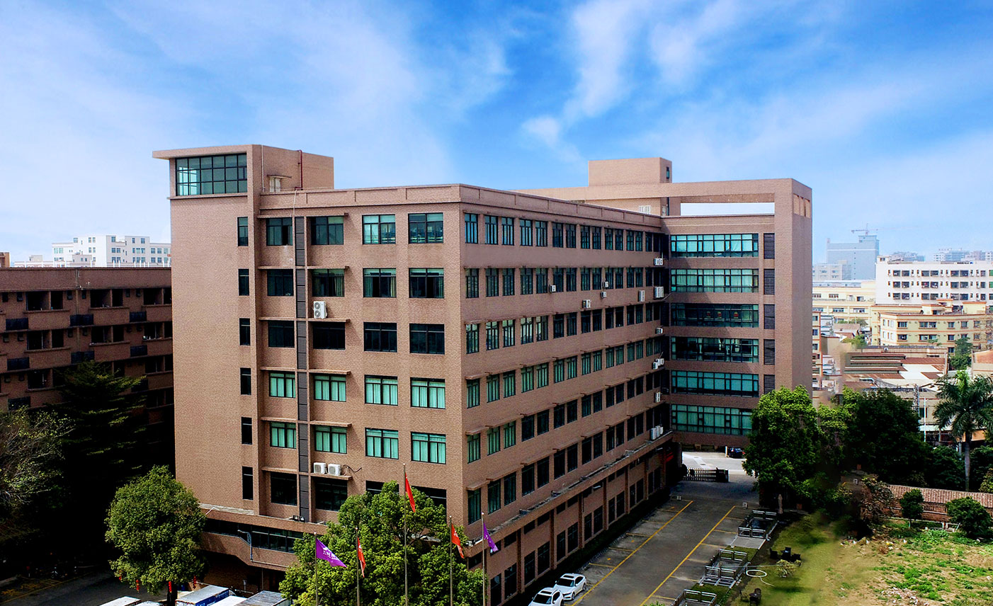 企業簡介-公司樓體