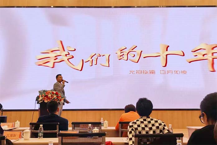 上海主題沙龍-5 上海主題沙龍-5