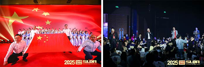 2024年度質量示范單位-3