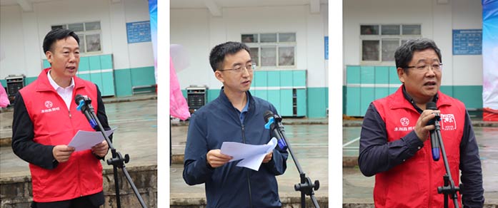 慈善公益第四站-3 慈善公益第四站-3