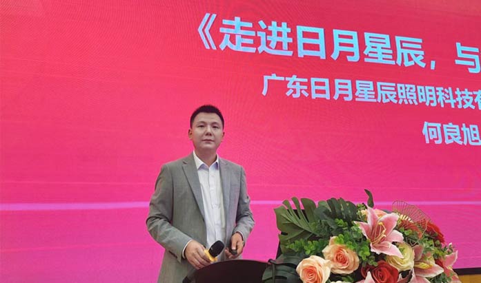 上海主題沙龍-3 上海主題沙龍-3