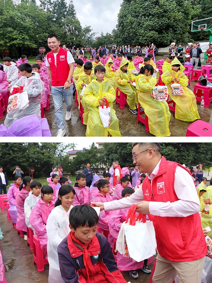 慈善公益第四站-7 慈善公益第四站-7