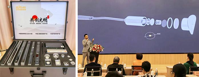 上海主題沙龍-4 上海主題沙龍-4